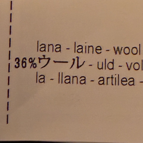 NWOT. Zara Brown Vigore Wool Blend Short Dress. Size S. - Picture 9 of 12